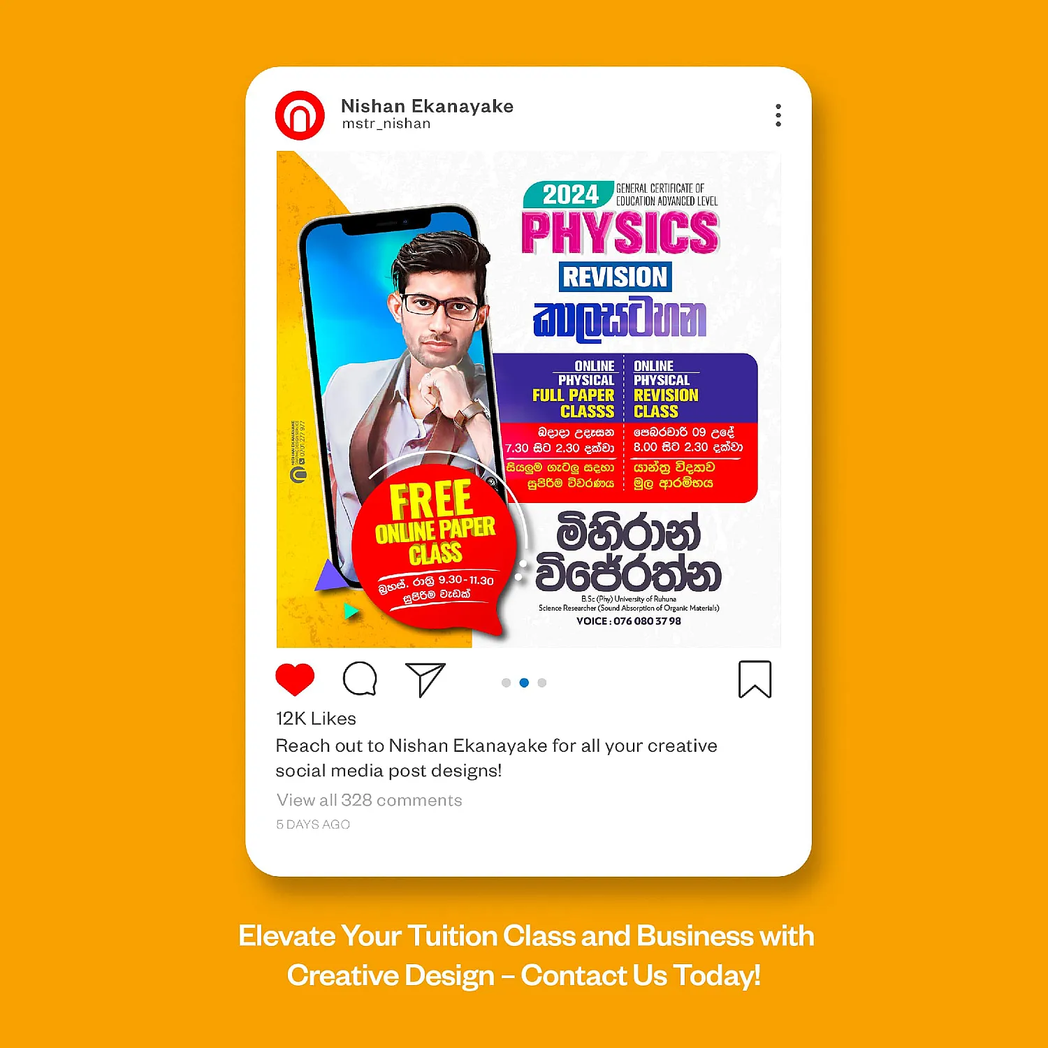 Educational Marketing